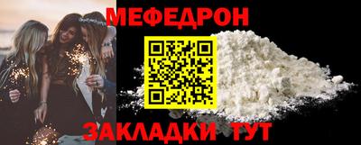 метадон Ивантеевка