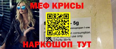 не бодяженный Иваново
