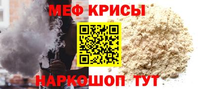 амфетамин Ижевск
