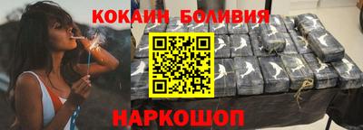 метадон Ивантеевка