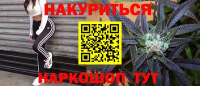 не бодяженный Иваново