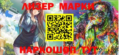метадон Ивантеевка
