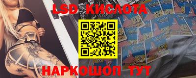 не бодяженный Иваново