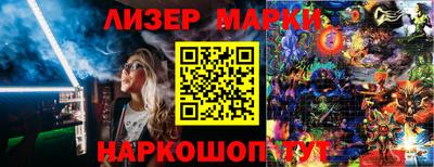амфетамин Ижевск