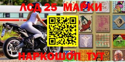метадон Ивантеевка