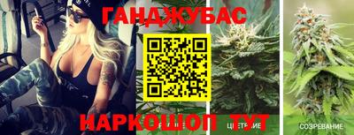 амфетамин Ижевск