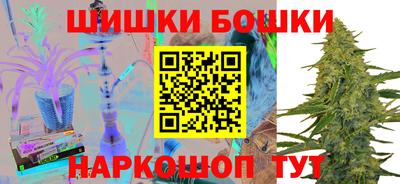 амфетамин Ижевск