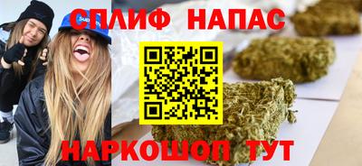 амфетамин Ижевск