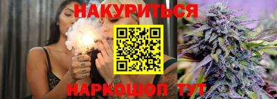 метадон Ивантеевка