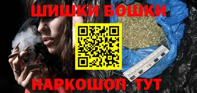 метадон Ивантеевка