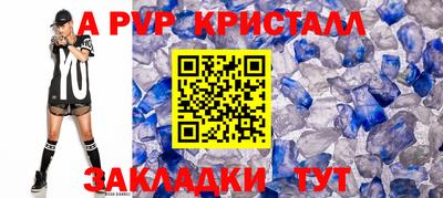 амфетамин Ижевск