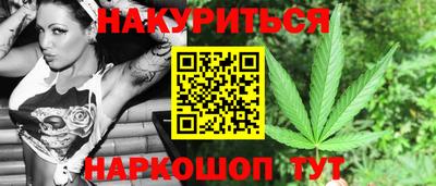 амфетамин Ижевск