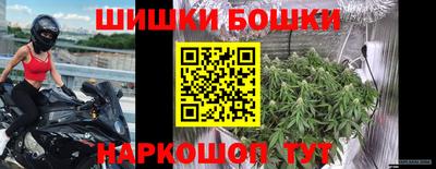 метадон Ивантеевка
