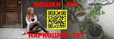 метадон Ивантеевка