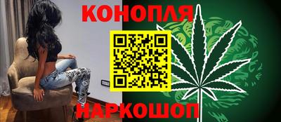 не бодяженный Иваново