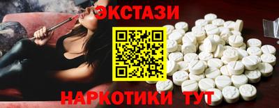 метадон Ивантеевка