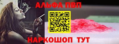не бодяженный Иваново