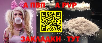 метадон Ивантеевка