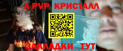 не бодяженный Иваново