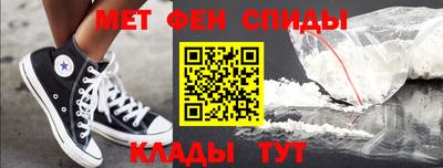 не бодяженный Иваново
