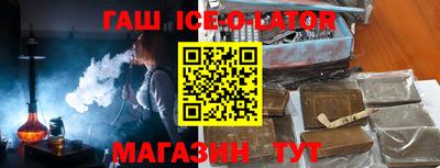 метадон Ивантеевка