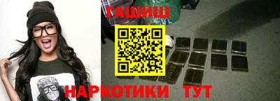 амфетамин Ижевск
