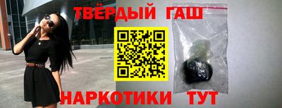не бодяженный Иваново