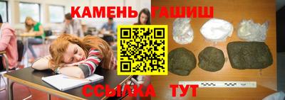 метадон Ивантеевка