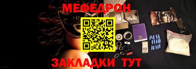 амфетамин Ижевск