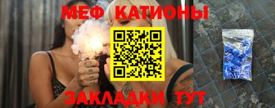 амфетамин Ижевск